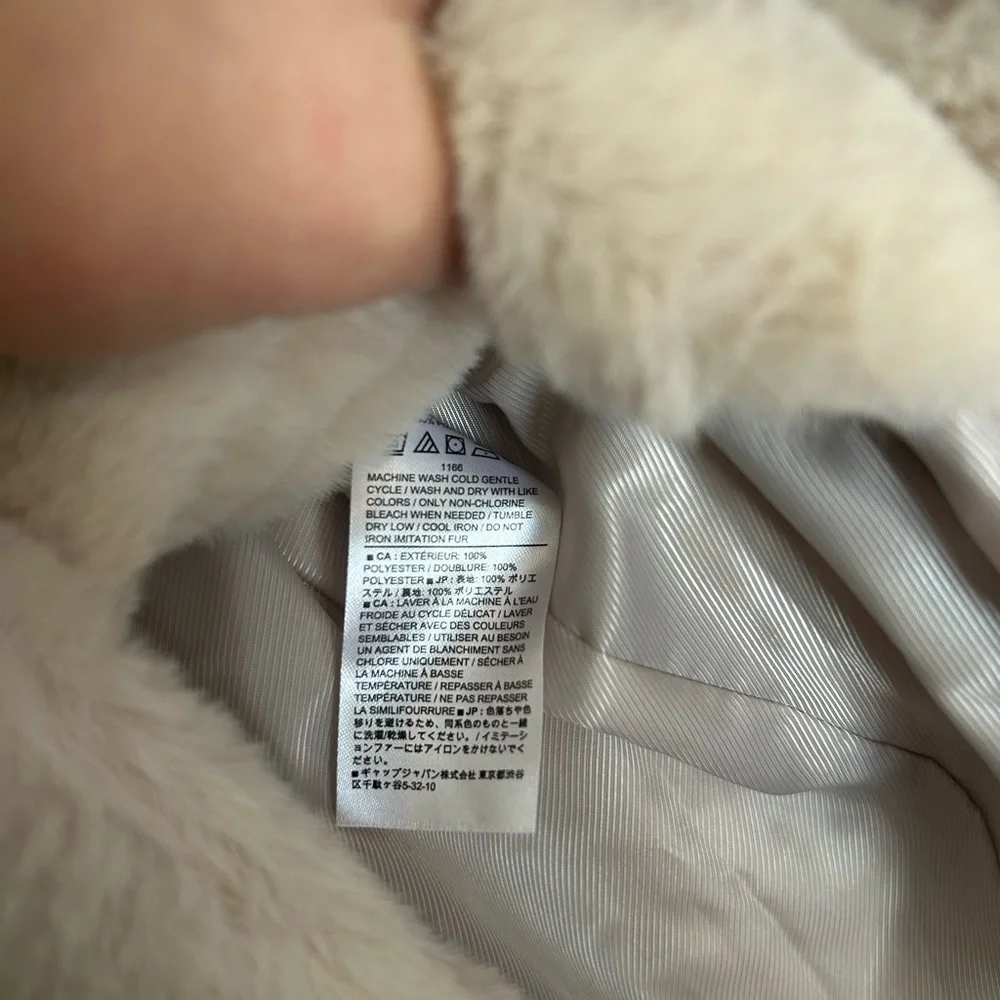 NWT Banana Republic Cream Teddy Jacket in Size Medium - Picture 6 of 8